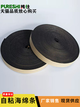 EPDM��Ԫ�ұ��l�ݗl ���z���d�l ��ճ���z�l �C�� 늙������ܷ�l