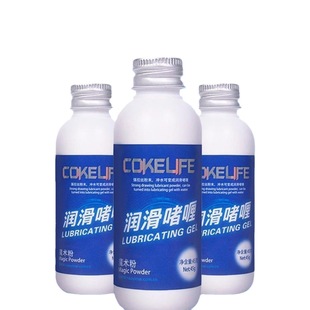ħ�g��ͬ־�������۷�ͬ־ȭ�ؽ�ˮ�����wcokelife�������ԝ�����