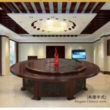 酒店大圓桌電動餐桌10人15人20人飯店包廂新中式大圓桌宴會專用