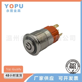 连接器;线夹;接线端子