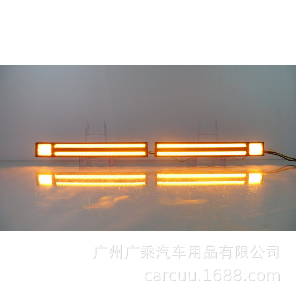 Aplicable a 24 Toyota Overlord Prado LC250 luces diurnas renovación de la luz de niebla delantera luces diurnas