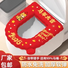 ����ϲ�c��ˮ�RͰ���|EVA�Ӵ�ڏ��Ӻ��������|��ů�ļ�ˮϴͨ��