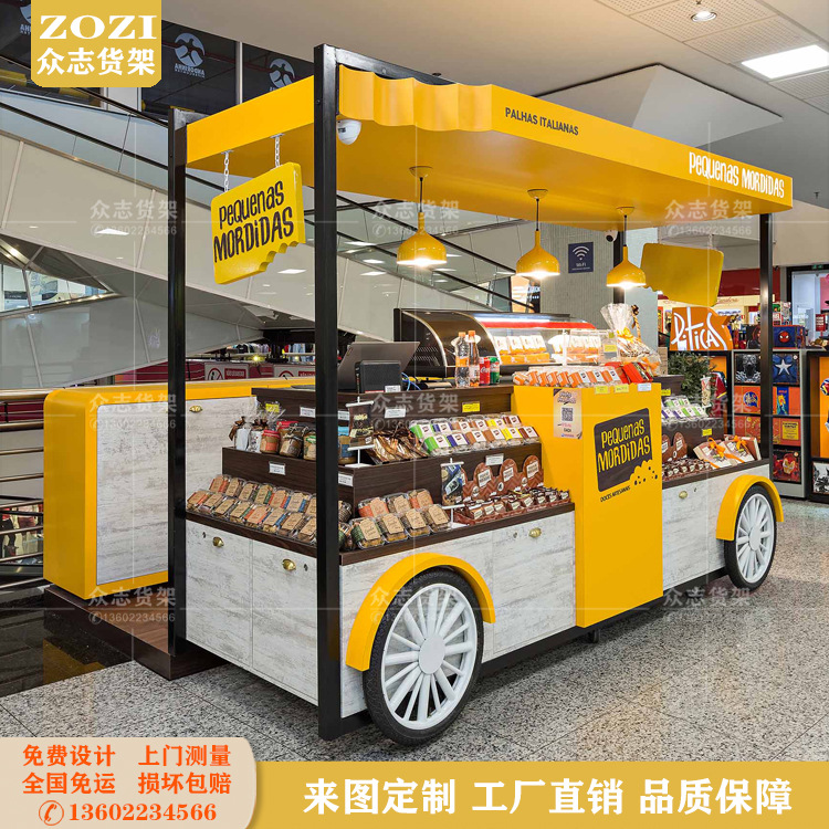 商场零食小吃车柜四轮夜市摆摊烧烤活动推车货柜美食面包多功能车