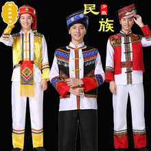 广西壮族舞蹈服民族风少数民族苗族彝族葫芦丝表演服苗族演出服帆
