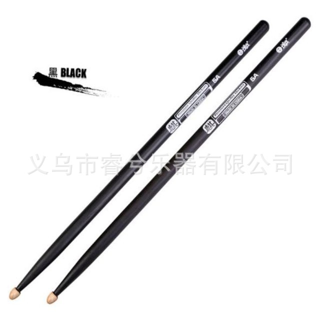 Black Han Brand Kirin Series Drum Sticks 5A