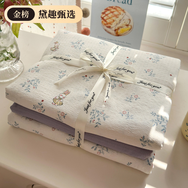 母婴a类超柔双层纱四件套ins风木棉小碎花学生宿舍床上三件套批发|undefined