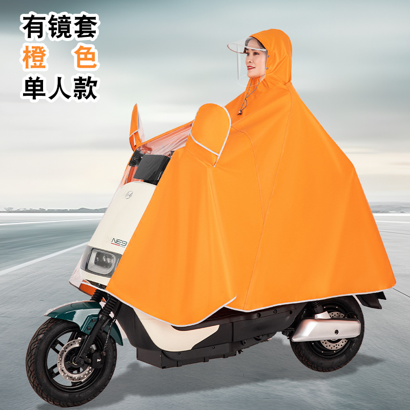 Impermeable de coche eléctrico para montar una motocicleta individual y doble, poncho grueso para hombres y mujeres, impermeable de cuerpo completo a prueba de lluvia, se puede personalizar