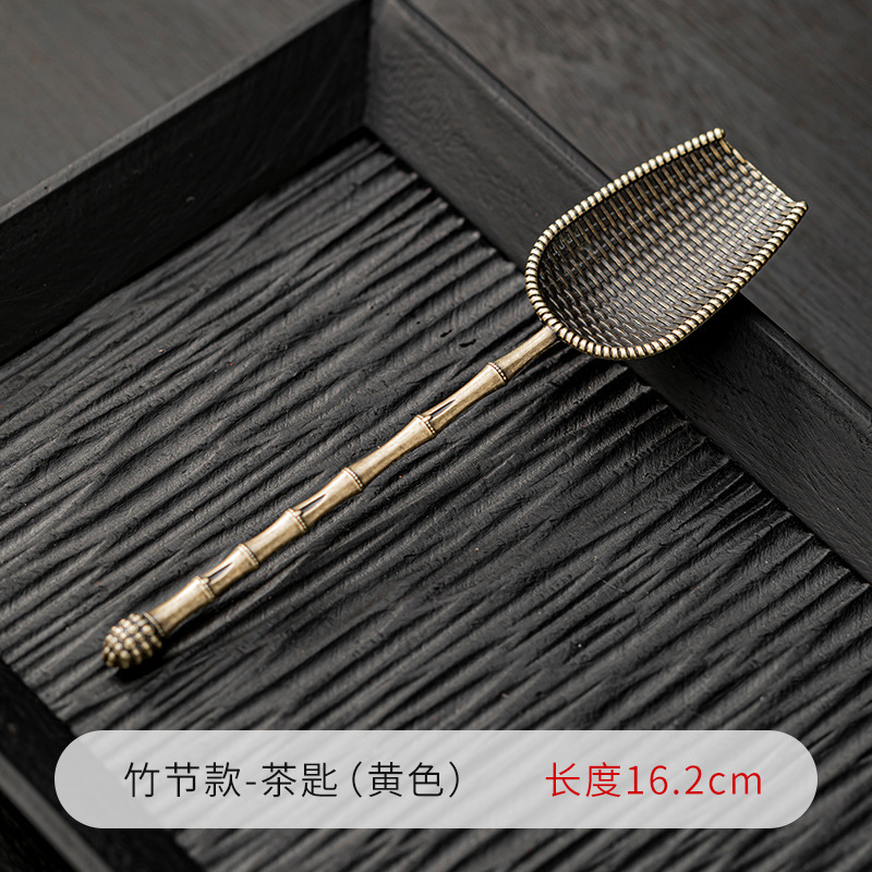 대나무 섹션 티스푼 (청동)