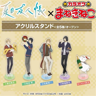 ��Ŀ���ˎ� ����OK��ؔ؈ �}�Q�� ����������