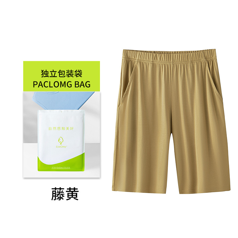 [Boutique de viaje] nueva youke seda primavera y verano deportes de los hombres puede salir pantalones cortos manga corta traje en stock pelo rápido