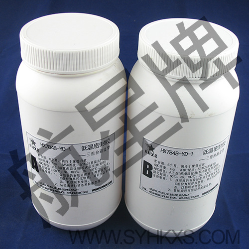 液氧密封胶 胶粘剂 粘接剂 胶黏刘 粘合剂 密封剂