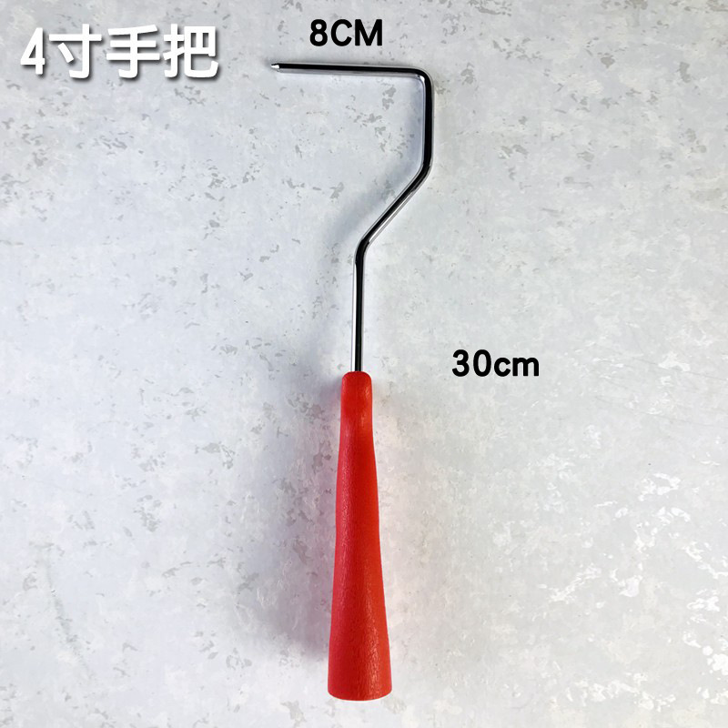 4inch 프리미엄 브래킷