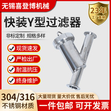 304���P�Y���^�V���l�������bб�忨�����P���_���m���ӹܵ��y�T