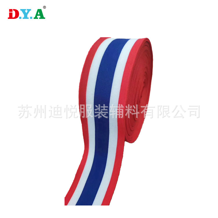 间色斜纹松紧带 弹力裤头腰带涤纶松紧 条纹箱包装饰条橡皮筋鞋材