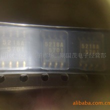 M5218AFP 5218A SOP8 低噪音双运算放大器芯片