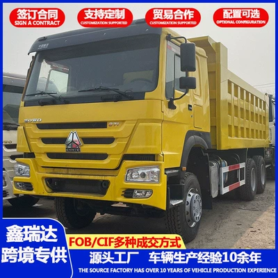 Yük maşınları Dump Trucks for Mining Areas
