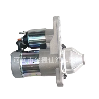 Starter for Nissan Starter and accessories