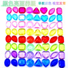 Colorful plastic diamond acrylic toy for princess, with gem