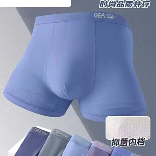 ��3066#����������ƽ�ǃ�ѝXL-4XL�r�����m͸����ʿ��ѝ����β��