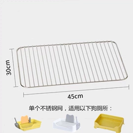 猫厕所;狗厕所;猫猫食具