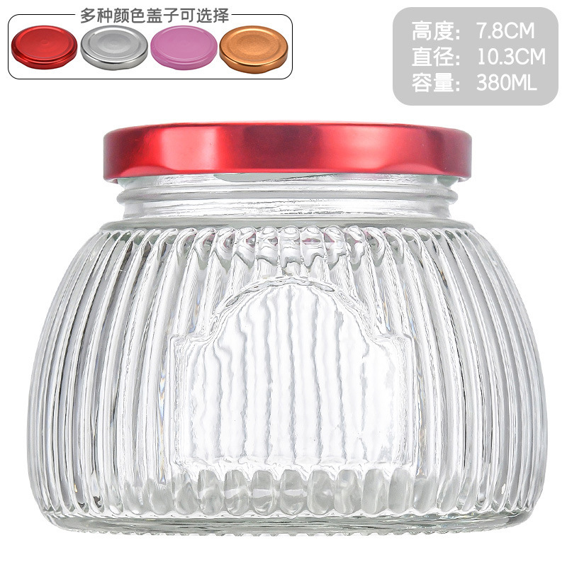 鲜炖燕窝分装瓶透明加厚燕窝分装瓶可蒸煮瓶子耐高温玻璃瓶子批发|undefined