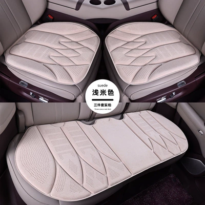 Car seat cushion set for all seasons, made of deer leather velvet and memory foam, breathable and comfortable, with Ramus suede (Seat cushion, seat cover) - beige-rams-suede-hot-pressed-perforated-currently-driving-1-small-cushion
