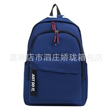 新款书包女日系双肩包时尚印花小学生简约百搭耐磨初中生女背包