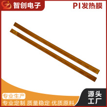 �S�Ҷ���PI�l��ĤPI�l��Ƭ����늟�� ZCPI06