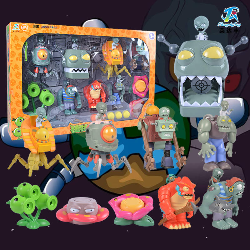 Rongdafeng Plants Vs. Zombies Toys Genuine Full Set Gift Box Catapult Dolls Figurines Cross-Border Wholesale