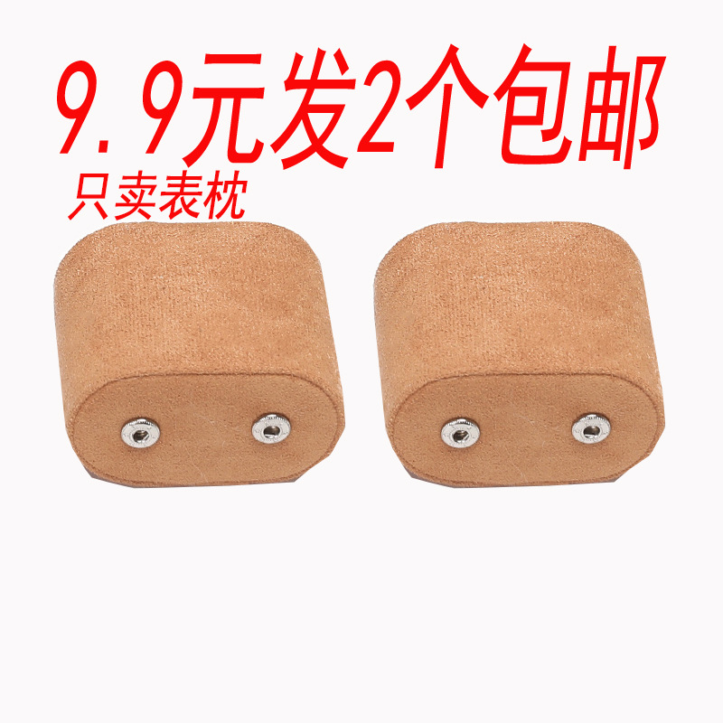 동일 색상 계열 베개 (비고)