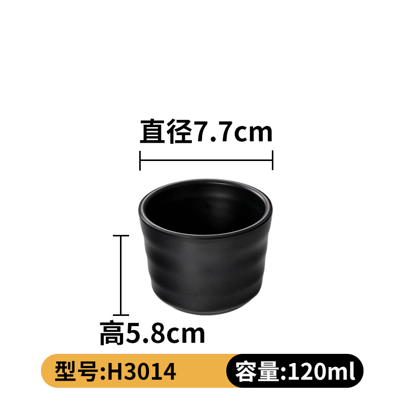 H3014