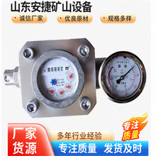 ���·����߉�ˮ���ܷ��͉�ú��עˮ�p���ܸ߉�ˮ��עˮӋ����