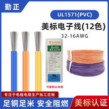 �S��ֱ�NCQC�J�C1571#28��Ӿ����g�������͏����~�o����̖��Ӿ�