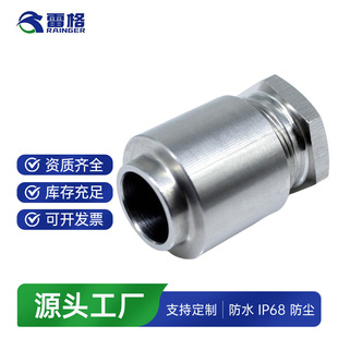 �����������Ϻ����oʽ���ø��m���P䓸��m�^TH��|���^���ٷ�ˮ�^