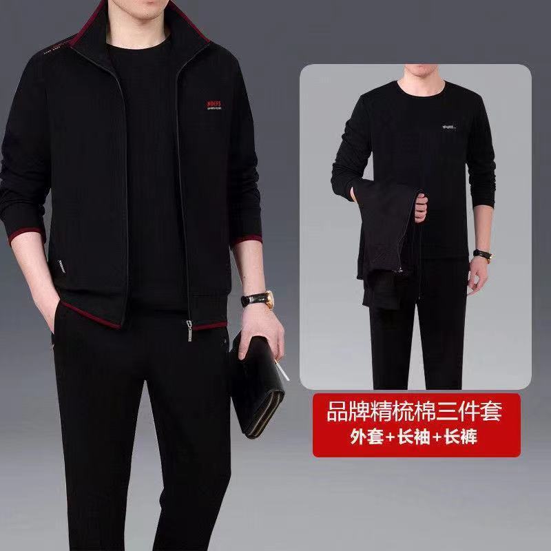 845 collar and cuffs with red edge black three-piece suit [with long-sleeved t]