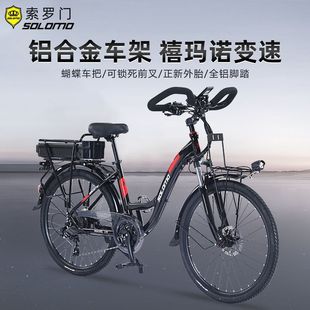 ���_�TSOLOMO��·������܇늄���Ů��������܇׃��ɽ���L;��܇