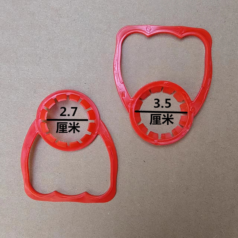 Mango de plástico hebilla cola bebida mineral agua sprite nutrición línea rápida promoción botella mango botella grande plástico portátil