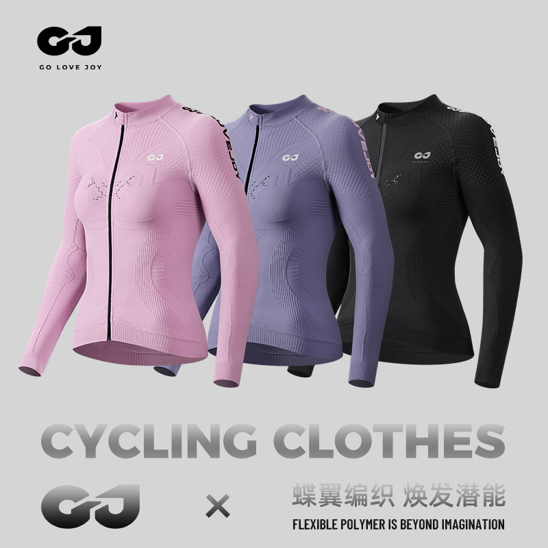 Autumn and Winter Cycling Clothing Men's and Women's Outdoor Road Bike Warm Sweat-wicking Quick-drying Sportswear suit QXF07
