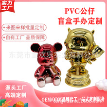 PVCä�����k������ͨ���ж������z��żע�ܹ��й�ˇƷ�價��Д[