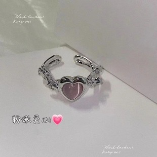 Niche Design Pink Heart Thorn Imitation Cat Eye Zircon Ring for Women Sweet and Cool Style Fashionable Elegant Versatile Ring