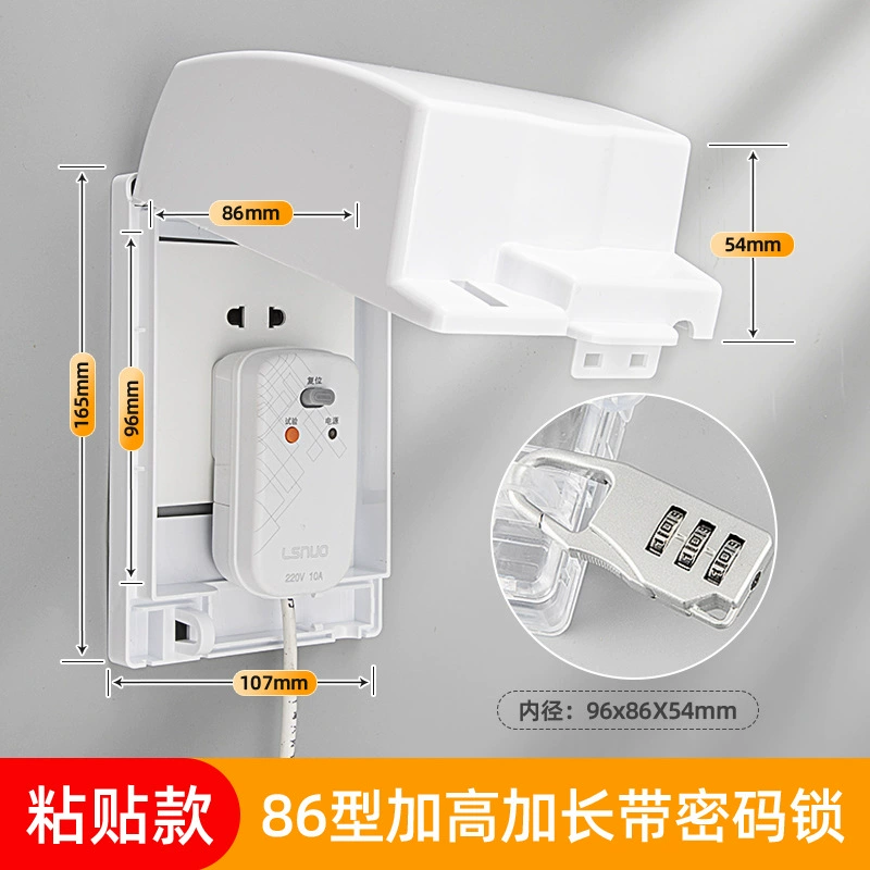 Waterproof switch key for bathroom, transparent power supply, protective cover