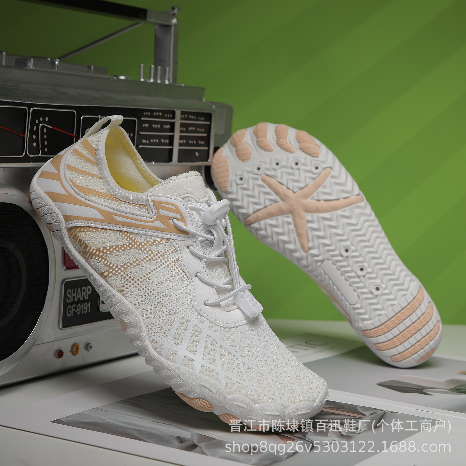 플래티넘*561 [통기성, 미끄럼 방지, 절단 방지]