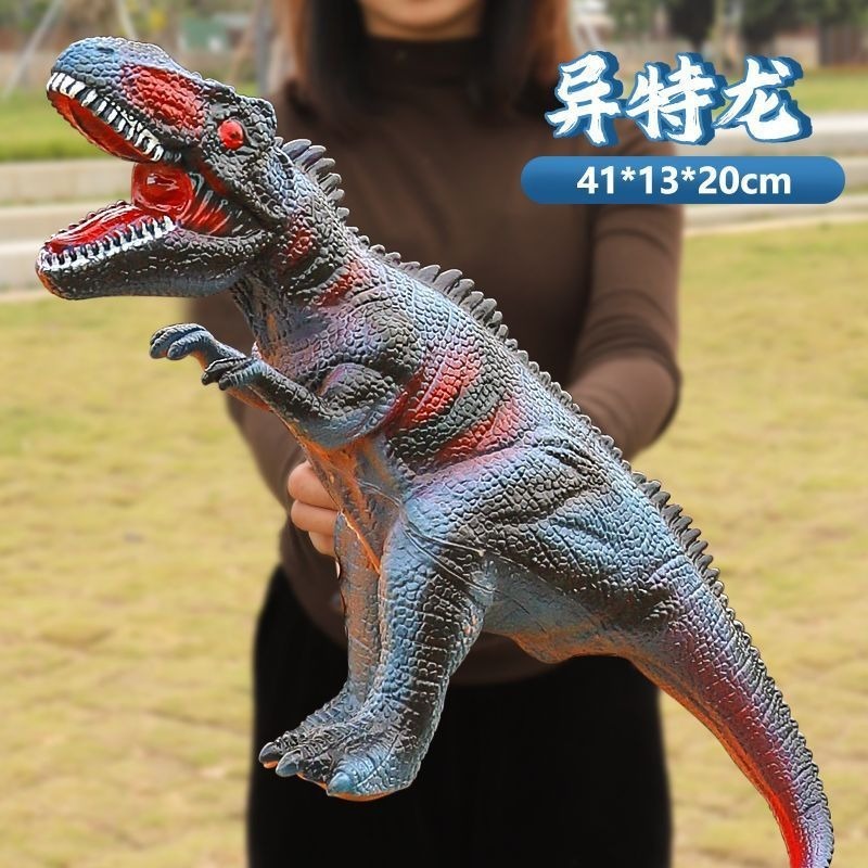 超大号软胶恐龙玩具儿童仿真三角龙动物模型玩偶男孩地摊跨境批发|undefined