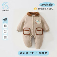 �c�c��150�˼Ӻ����냺�B�w�A���������·����޳�����������