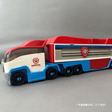 �������ߴ�������T�Գ���1�p��С���������qѲ߉܇��Ԯ��ʿ7