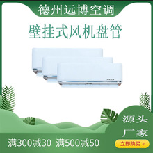 �ڒ�ʽˮ���{ɢ������ů�������b�P�ܿ��{�L��2ƥ�L�C�șCů�L�C