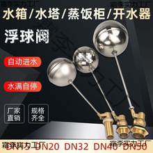 ����ˮ���{��Ư�����_��ˮ���ˮ��Һ�wˮ���yˮ�����P�