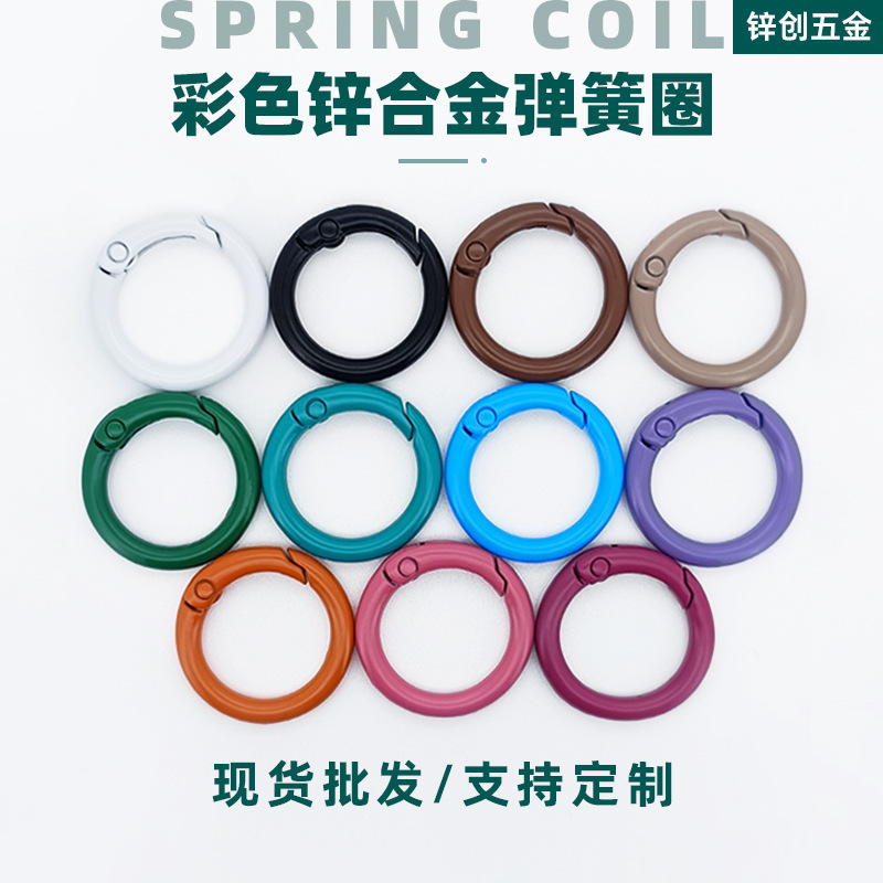 23mm Spray-Painted Spring Ring Fabric Hanging Buckle Keychain Ring DIY Open Ring Colorful Paint Buckle