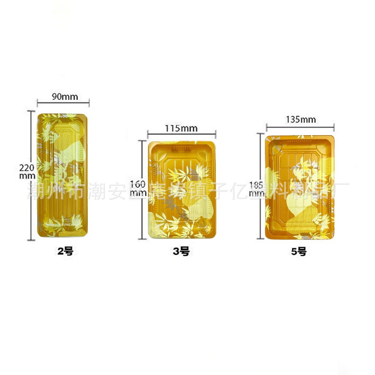 日式打包盒印花一次性打包盒寿司盒刺身拼盘外卖包装盒4花色