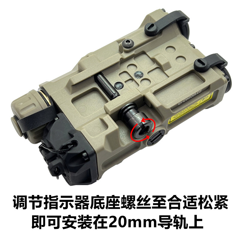 Full-featured lettering version OGL red green blue laser IR laser pointer tactical flashlight LED lights flash
